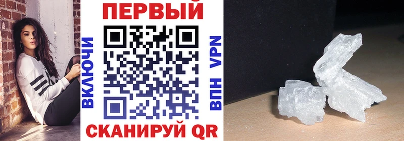 Amphetamine 97%  Купить где  Лысьва 