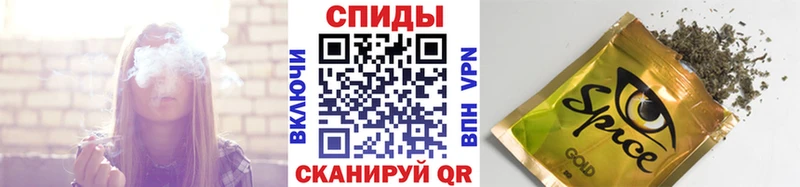 Купить  Лысьва  Бутират вода 