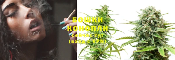 кокаин перу Сосновый Бор