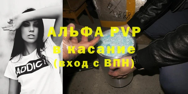кокаин перу Сосновый Бор