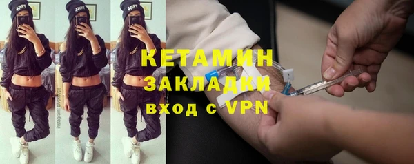 кокаин перу Сосновый Бор
