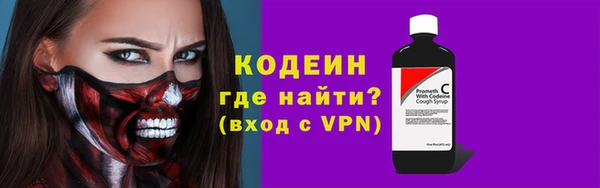 кокаин перу Сосновый Бор