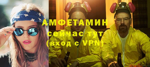 кокаин перу Сосновый Бор