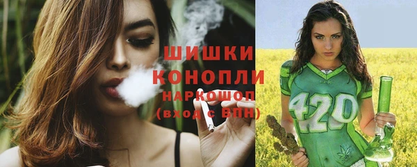 кокаин перу Сосновый Бор