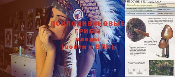 кокаин перу Сосновый Бор
