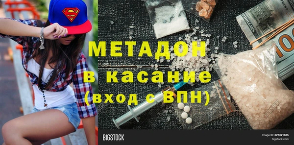 кокаин перу Сосновый Бор