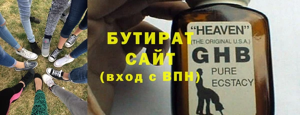 кокаин перу Сосновый Бор