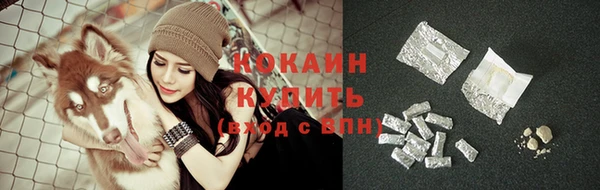 меф Струнино