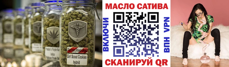 Купить  Лысьва  ТГК Wax 